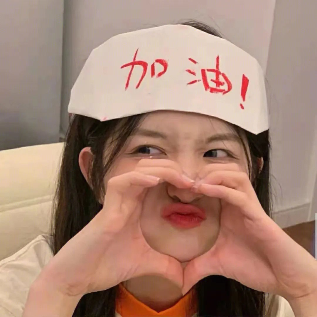 红狐